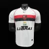 Flamengo 2000-01 Away Retro Jersey