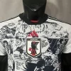 Japan 2024-25 Black and White Manga Special Edition Jersey Player Version - Image 2