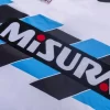 Inter Milan 1990-91 Away Retro Jersey - Image 6