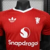 Manchester United 2025-26 Co-Branded Jersey Player Version 4 - Image 3