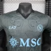 Napoli 2025-26 Special Edition Jersey Player Version 2 - Image 4