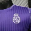 Real Madrid 2025-26 Co-Branded Jersey Player Version 3 - Image 6